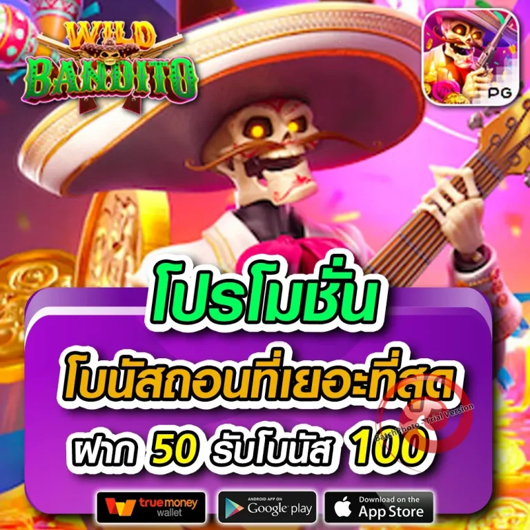 สล็อต lavagame777